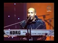 فرقة ميامي ..  شيلوها شيلة Miami