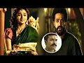 Download Lagu Jr NTR \u0026 Alia Bhatt Best Emotional Scene - Jr NTR,Alia Bhatt,Ram Charan,Rajamouli- #ntr #ramcharan