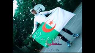 Hakim Liberta Paris Khatira Officiel Vidéo حكيم لييرتا باريس خطيرة 