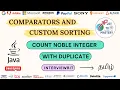 Count Noble Integer InterviewBit Data Structures And Algorithms in Java Tamil