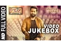Download Lagu Janatha Garage Video Songs Jukebox | Janatha Garage Songs | Jr NTR | Samantha | Kajal Aggarwal | DSP