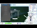 蝶雪認真唱 LBI利比〈走向我是為了離開我〉20260916