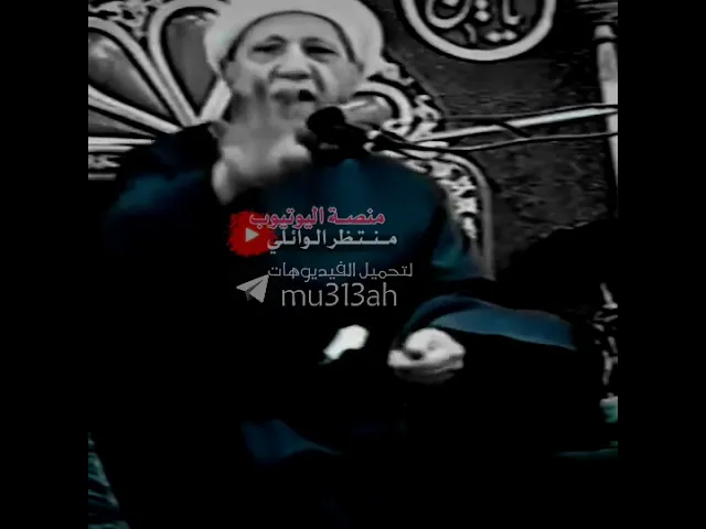 ⁣هل يستطيع ان يرزق الانسان بارزاق بقدر ارزاق الله عزوجل || عميد المنبر الحسيني د. #احمد #الوائلي 💕