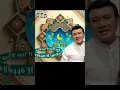 Download Lagu #Lebaran Bersama Bang Haji Rhoma Irama#
