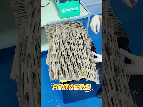 Legen Sie die billige Entsorgung ungenutzter Kartons bei Recyclern beiseite. Verwandeln Sie ungenutzte Kartons mit der Maschine in funktionelles Polsterpapier.