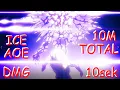 DCUO - ICE AOE DMG 10M TOTAL ONLY POWER SPELLS