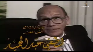 مقدمة المسلسل السعودي المصري ليلة هروب موسيقى للموسيقار عمر خيرت و بمشاركة الفنان محمد حمزة 