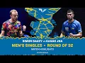 Download Lagu Simon Gauzy vs Kanak Jha | MS R32 | #EuropeSmash 2025