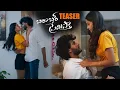 Download Lagu Barabar Premistha Movie Official Teaser || Chandra Hass || Megna Mukharjee || Arjun Mahi || HC