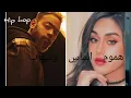 Shehab X Almas ( Unofficial Video )شهاب وألماس هموم