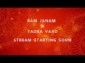 Download Lagu Ram Janam | Tadka Vaad | Ramleela Ladowali Road Jalandhar 2023