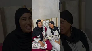 حنان عاوزه امها تعزمها بره 