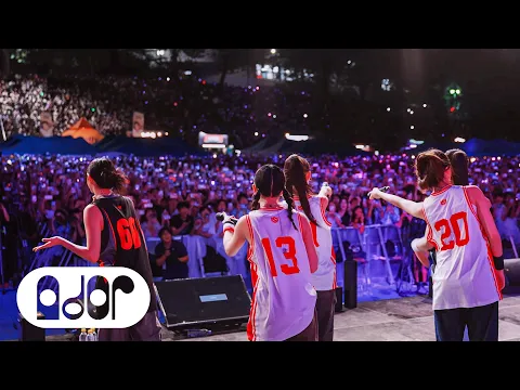 Download MP3 NewJeans (뉴진스) 'Hype Boy' Stage Cam @ HONGIK UNIVERSITY