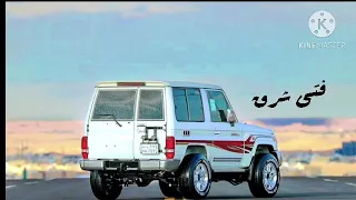 احباب غابوا عن العينين من مده جلسه عود فتى شرق 