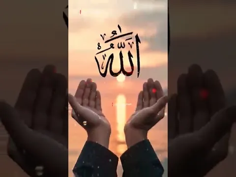 #tranding #azharmahmood #duet #islamicsong #unfrezzmyaccount