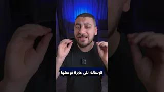 الالوان بتتكلم 