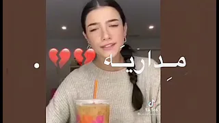 تصميم ايموفي   يا ايه من الجمال جنبك لقيت القلب قال كل الكلام الي مداريه بدون حقوق دندنها