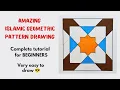 How to Draw Islamic Geometric Patterns - Easy Mesmerizing Art Tutorial