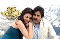 Download Lagu Sardaar Gabbar Singh Movie Latest Wallpapers - Pawan Kalyan, kajal Aggarwal, Ali, Brahmi, Bobby
