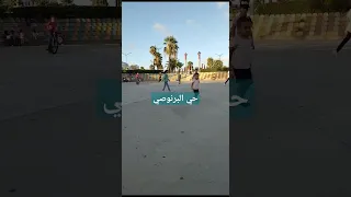 حي البرنوصي 