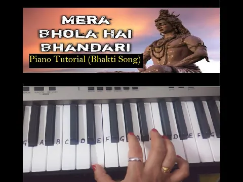 Download MP3 Mera bhola hai bhandari |Shiv bhajan | Piano|Harmonium|Tutorial