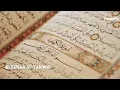 Download Lagu Surah At-Takwir ~ Qari Salim Bahanan