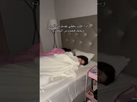 13 أكتوبر، 2026