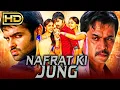 Download Lagu Nafrat Ki Jung - नफरत की जंग (Full HD) Telugu Hindi Dubbed Movie | Ram Pothineni, Arjun Sarja