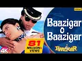 Download Lagu Bazigar O Bazigar l Kumar Sanu l Alka Yagnik  l Bazigar l