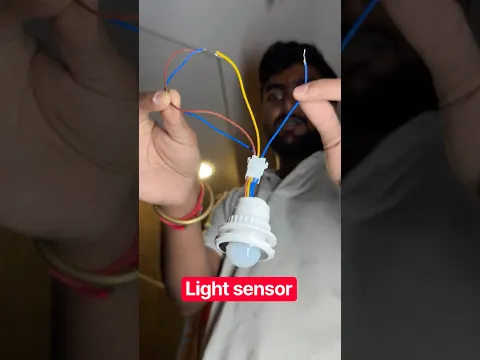 किसी भी लाइट को बनाएं स्मार्ट: Motion Sensor Install करें #shorts #diy