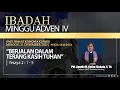 [LIVE] IBADAH UTAMA MINGGU ADVEN IV || GMIT JEMAAT KOINONIA KUPANG || MINGGU, 21 DESEMBER 2025