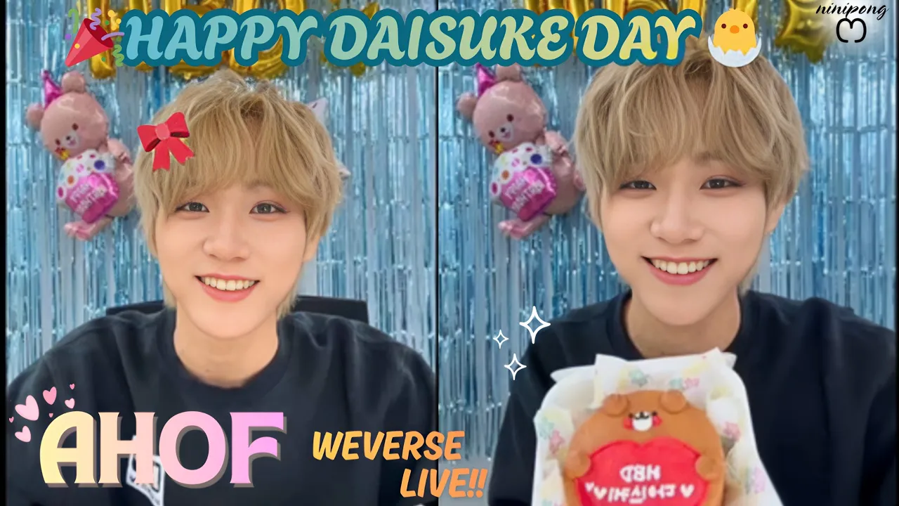 [ALL SUB] AHOF WEVERSE;) HAPPY DAISUKE DAY 🥳🎂🐣💖 (12.25.25) AHOF WEVERSE LIVE ★ #weverselive #ahof