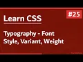 Learn CSS In Arabic 2021 -
