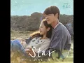 STAR (lnst.)