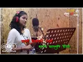 Lagu AAI EKVEERA UDO UDO BOLA | HIT EKVEERA AAI SONG 2019 | SONALI BHOIR . PRAVIN PATIL