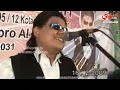 Bondolan  ||  H. Subro Alfarizi  ||  Video Live Show 2009