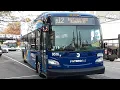 MTA 2021 New Flyer XDE40 Xcelsior Hybrid-Electric Low Floor 9516 B12 bus