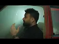 يوسف الحنين - اريد اطمئن ( حصريا ) | 2026