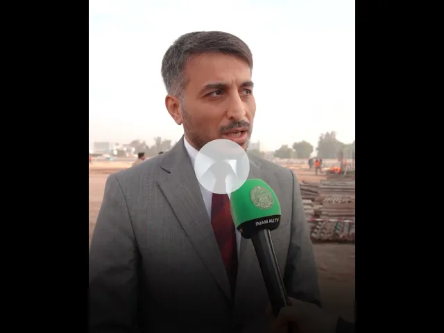 ⁣مشروع تربوي تعليمي متطوّر .. الأمين العام للعتبة العلوية يضع حجر الأساس لمجمع قنبر التربوي التعليمي