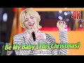 Be My Baby (This Christmas) - NuNew นุนิว @ Christmas Lighting Night – The First Light of Dreamz
