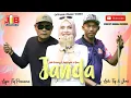 Download Lagu Adik Waniey ft. Jemi Intan Berlian \u0026 Aris Kapilla - Janda (Official Music Video)