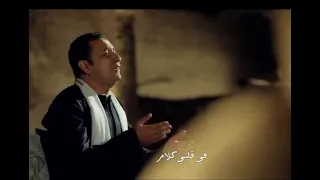 مبارك اسمك الغالي صموئيل فاروق 