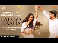 Download Lagu Lai Gya Kaalja (Lyrical) | Mannat Noor | Gurnam Bhullar | Sonam B | Main Viyah Nahi Karona Tere Naal