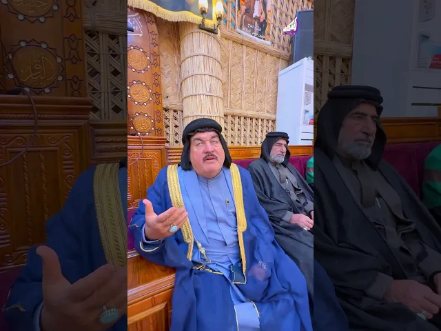 ⁣وجبة افطار ومجلس عزاء في ليلة 6 من شهر رمضان المبارك مضيف الامام الحسن ع | البصرة - قضاء المدينة