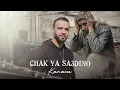 Lagu Karam  - Chak ya sa3dino (Clip Officiel)