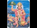 Download Lagu Hanuman Bajrang Baan Stotra   Bhajan by Hari Om Sharan