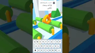 جرب حظك ونشوف هتكسب ولا لا دندنها