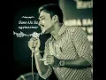 Download Lagu Suno na sangemarmar