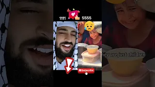 اسلام اسلامی معلومات Islam Allah Ислом قرآن Guran غزه Qazah البرزخ Shorts 