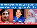 Download Lagu ആ അത്ഭുതം സംഭവിച്ചു നിമിഷ പ്രിയയുടെ വധശിക്ഷ മാറ്റിവച്ചു #kanthapuram_usthad #rahuleaswar